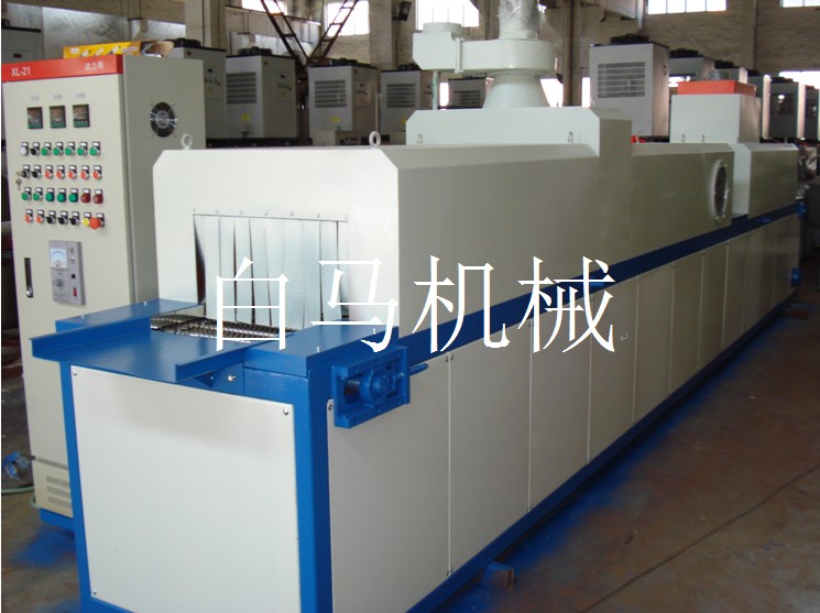 零部件清洗機